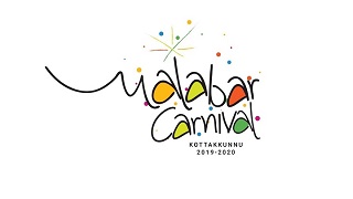 Malabar Carnival 2019-2020