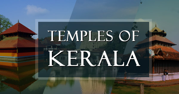 100 Famous Temples in Kerala 