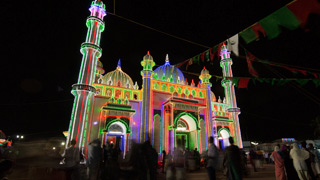 Traditional Festivals
