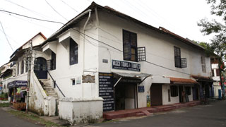 Vasco House, Kochi