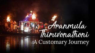 Aranmula Thiruvonathoni