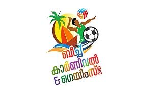 Beach Carnival & Games @ Ernakulam