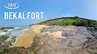Bekal Fort | 360° video