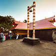 Bells of Desire Ring at Kattil Mekkathil Temple
