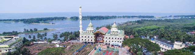 Bird's eye view of Malik Dinar Mosque 