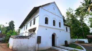 Chendamangalam Jewish Synagogue