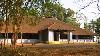 Gundert Bungalow