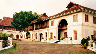Hill Palace Museum, Thripunithura