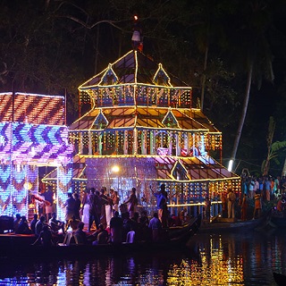 Attuvela Mahotsavam