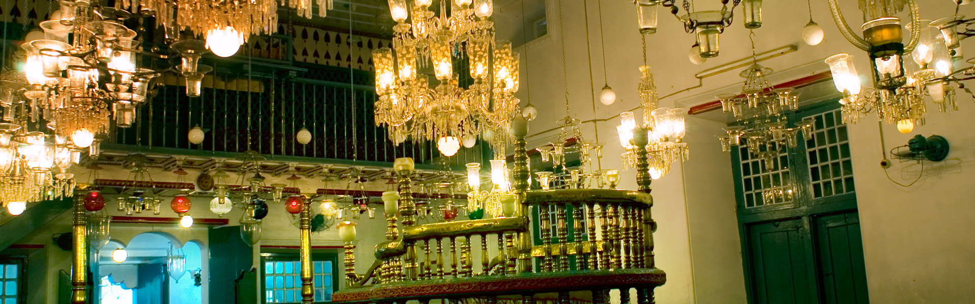 Judaism banner image