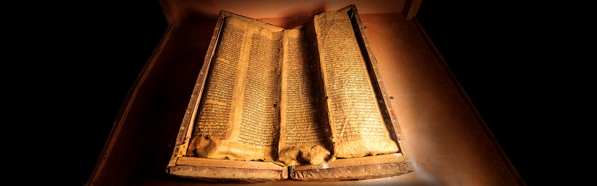 Judaism banner image