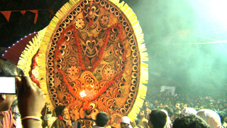 Kadammanitta