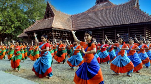 Kerala Kalamandalam