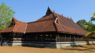 Kerala Kalamandalam