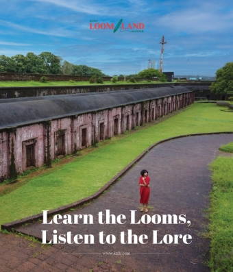 KTDC Loom Land