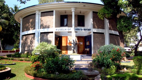 Museum of Kerala History