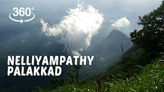 Nelliyampathy, Palakkad | 360° Video