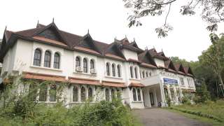 Oriental Research Institute and Manuscript Library