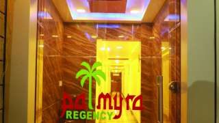 Click here to view the details of AAR Palmyra Regency