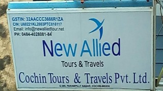 Click here to view the details of Cochin Tours & Travels Pvt Ltd