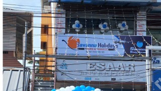 Click here to view the details of SAVANNA HOLIDAYS