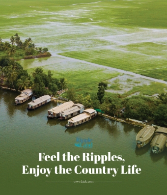 KTDC Ripple Land