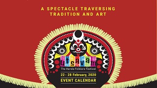Utsavam 2020’ from February 22 - 28